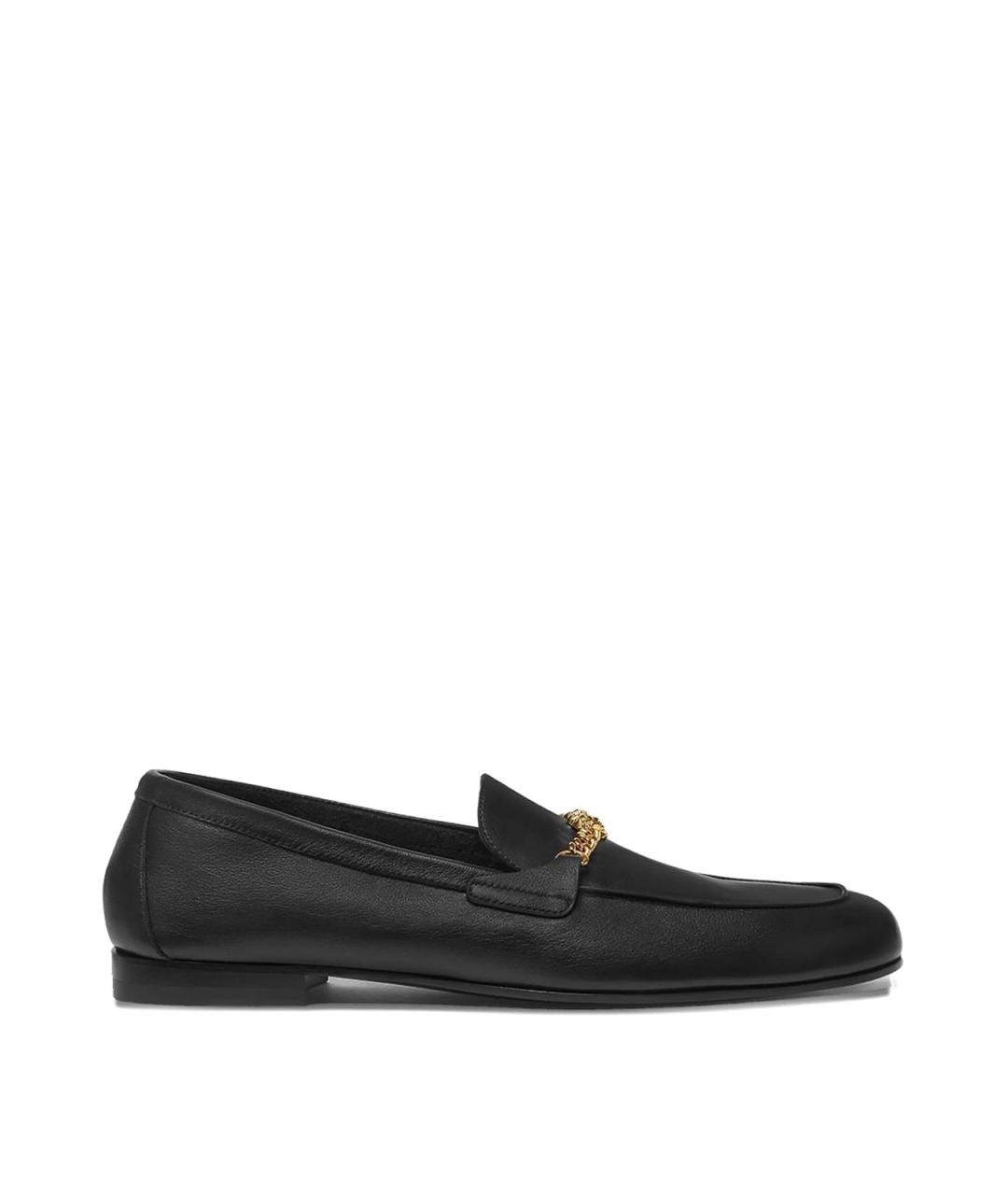 Soft Cognac Loafers
