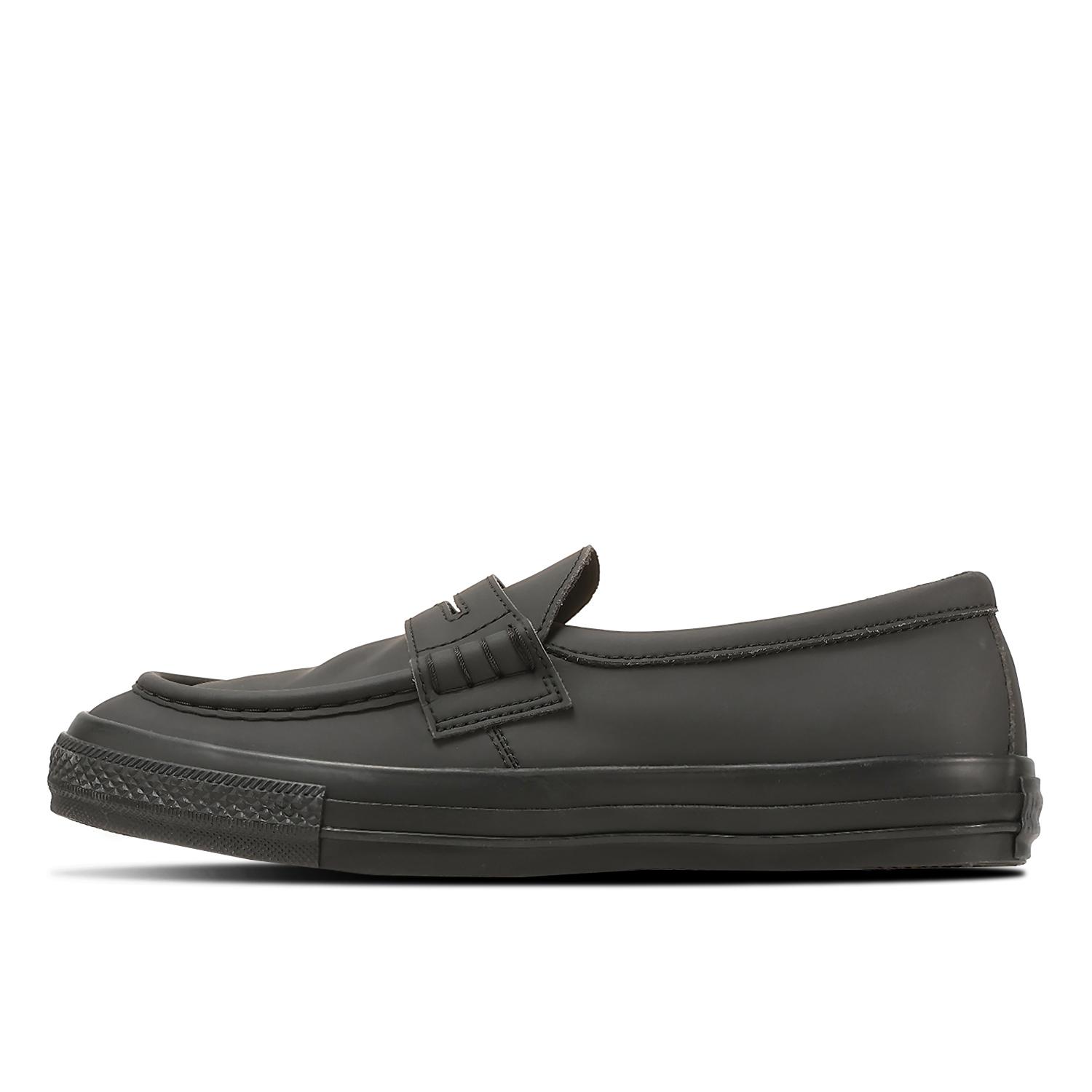 Soft Cognac Loafers