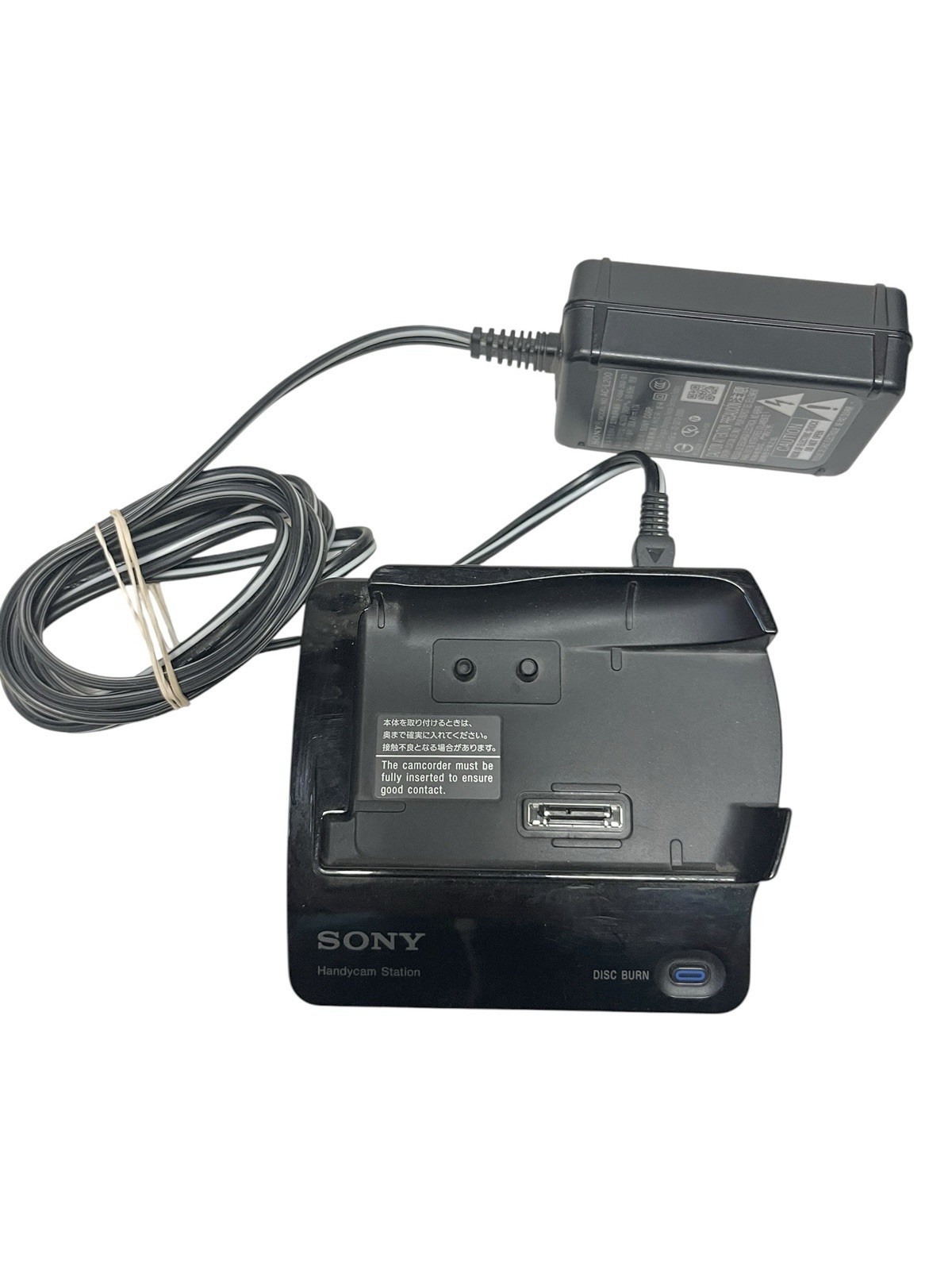 Sony Docking Station