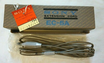 Sony Extension Cord