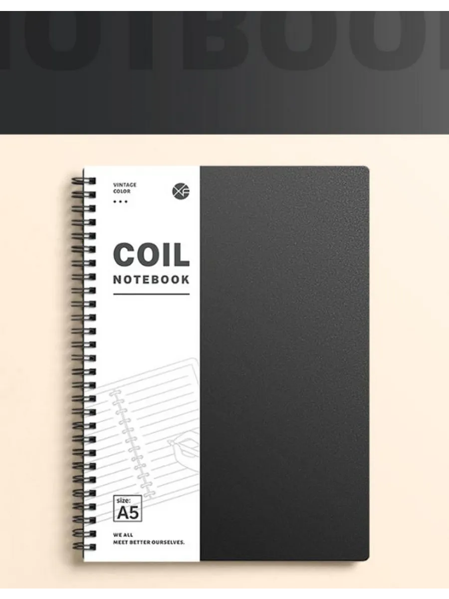 Spiral Notebook - B5 - 120 Pages - Ruled