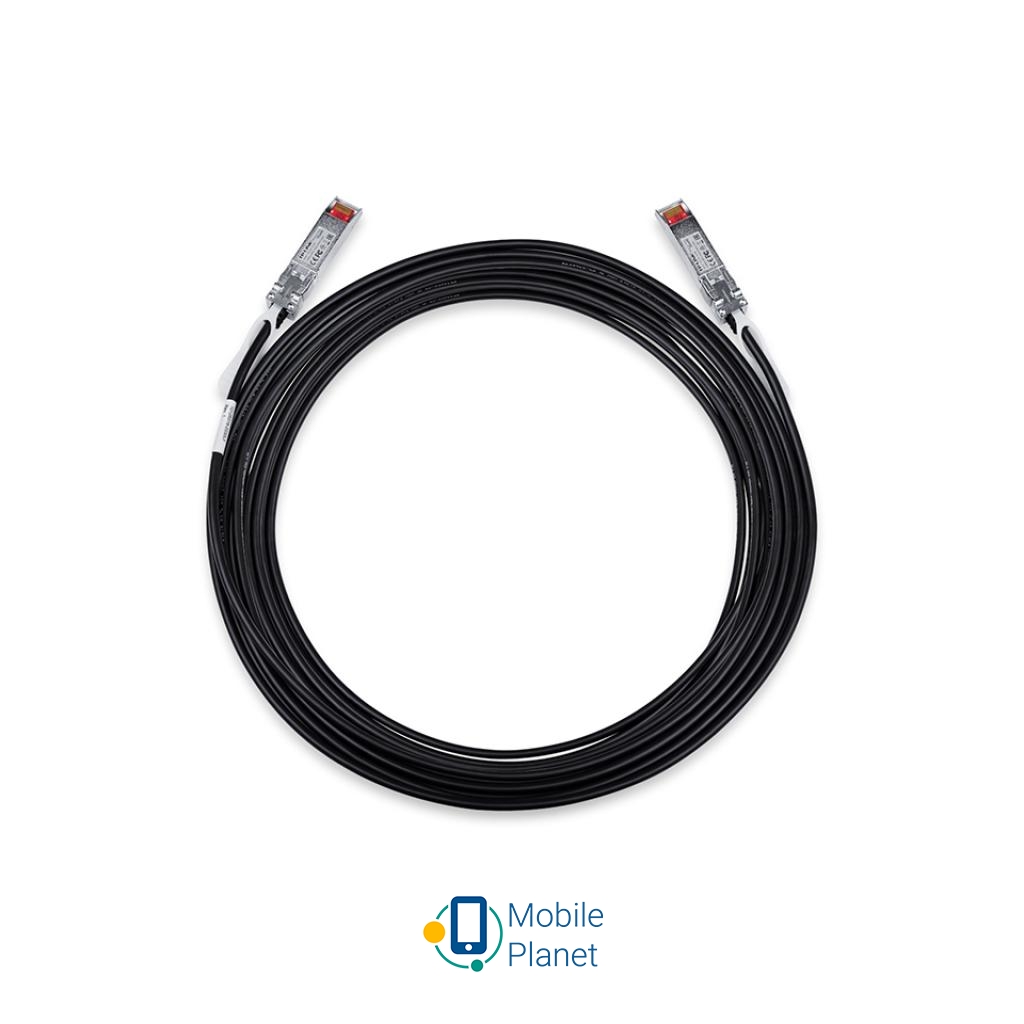 TP-Link Audio Cable