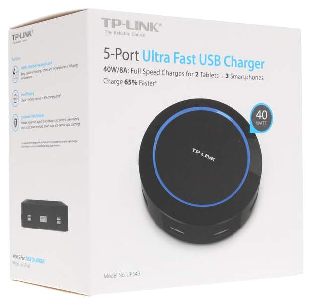 TP-Link Charger