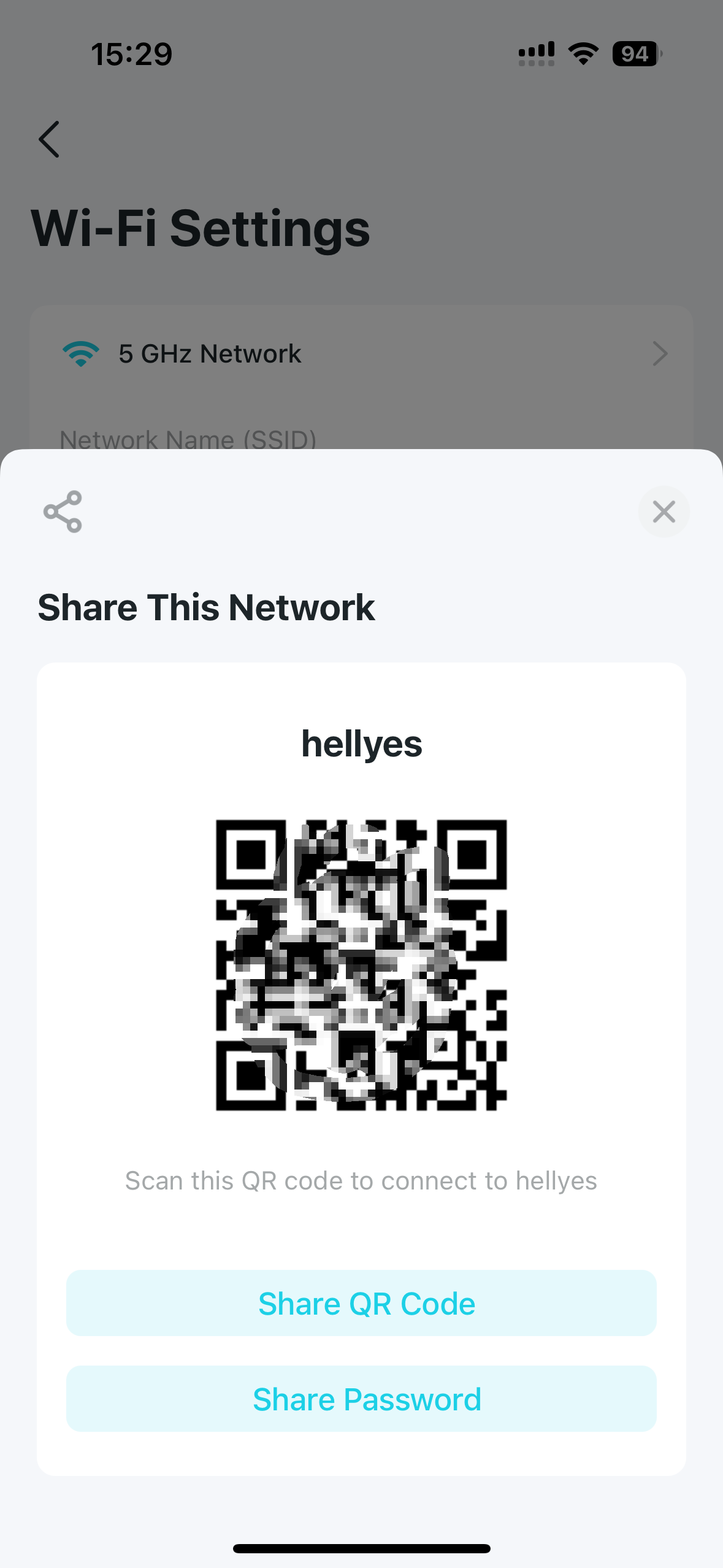 TP-Link QR Scanner