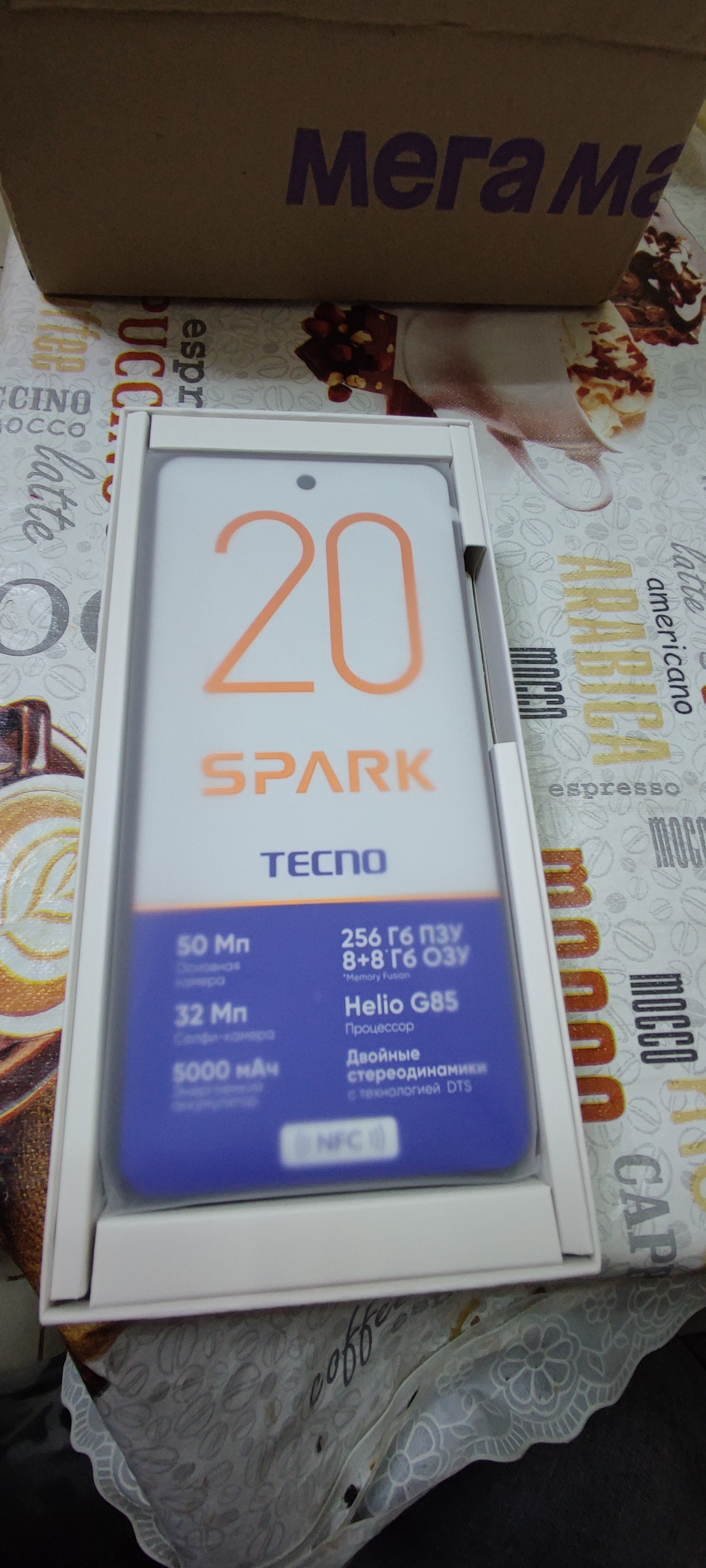 Tecno Spark 20 128GB