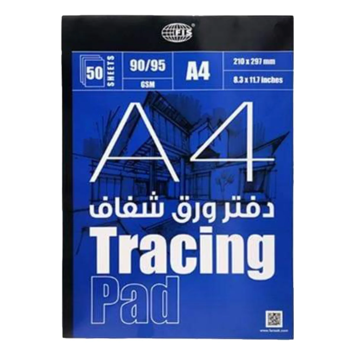 Tracing Paper - A4 - 50 Sheets