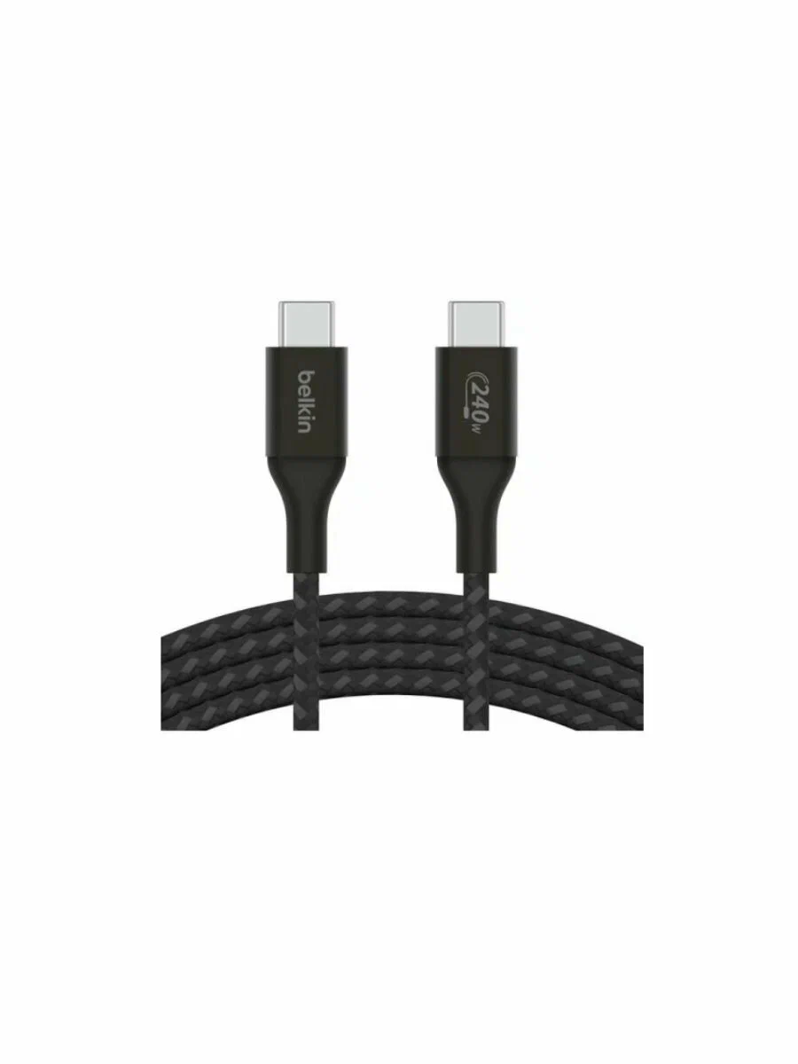 USB-C to USB-C Cable