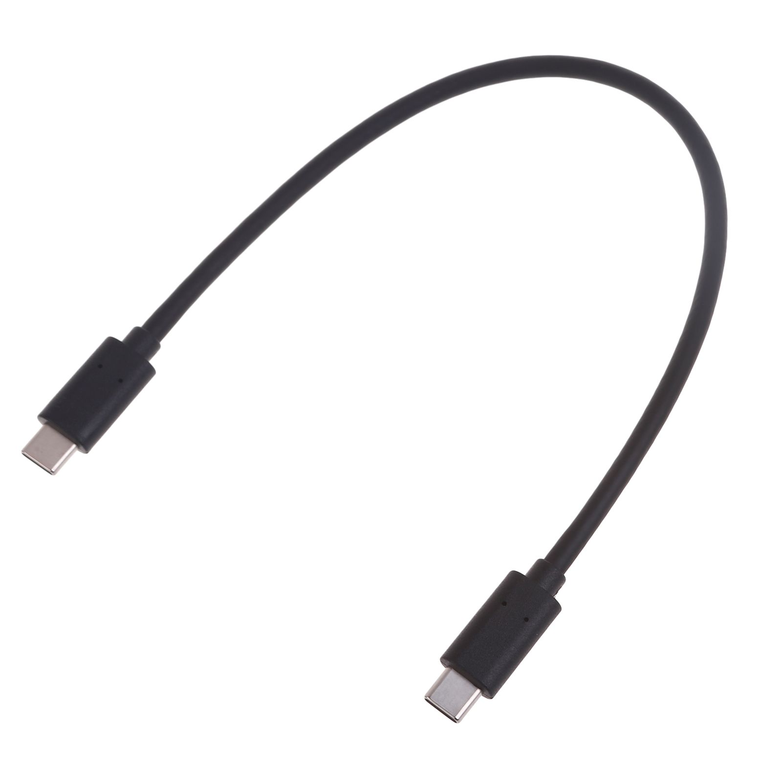 USB-C to USB-C Cable