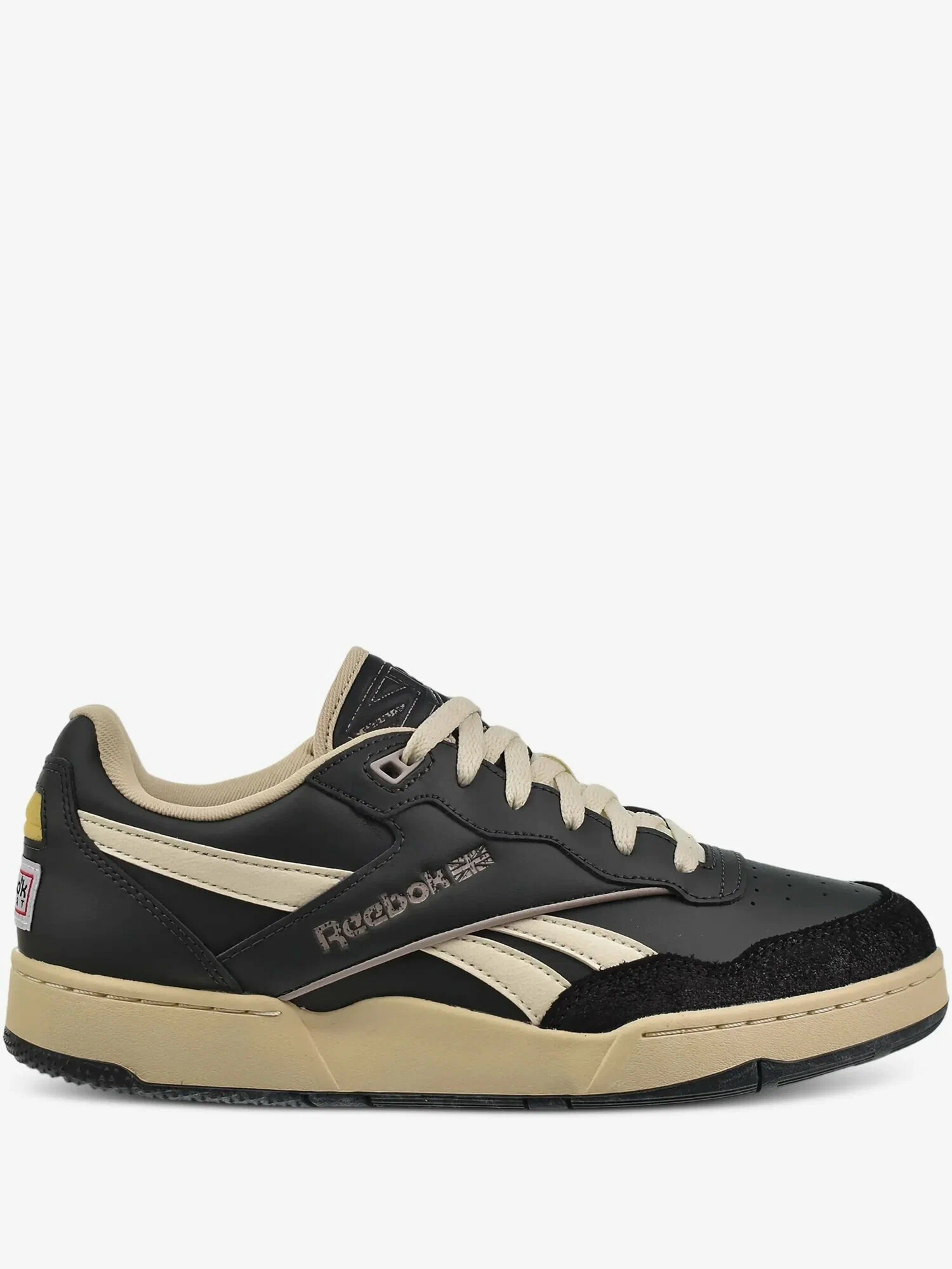Urban Charcoal Sneakers