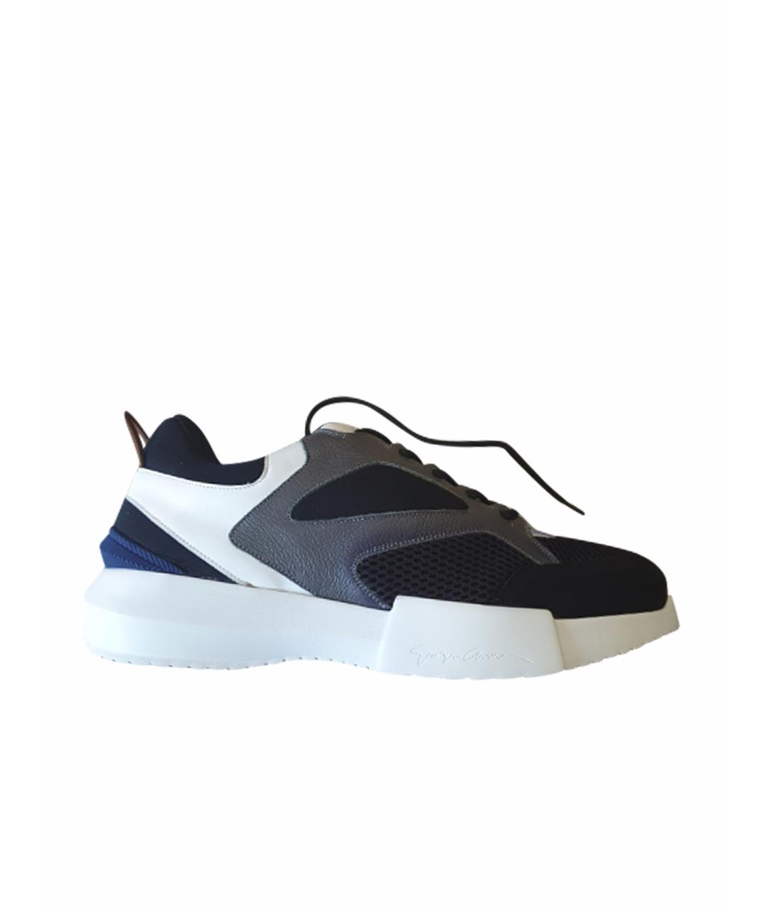 Urban Navy Blue Athletic Shoes