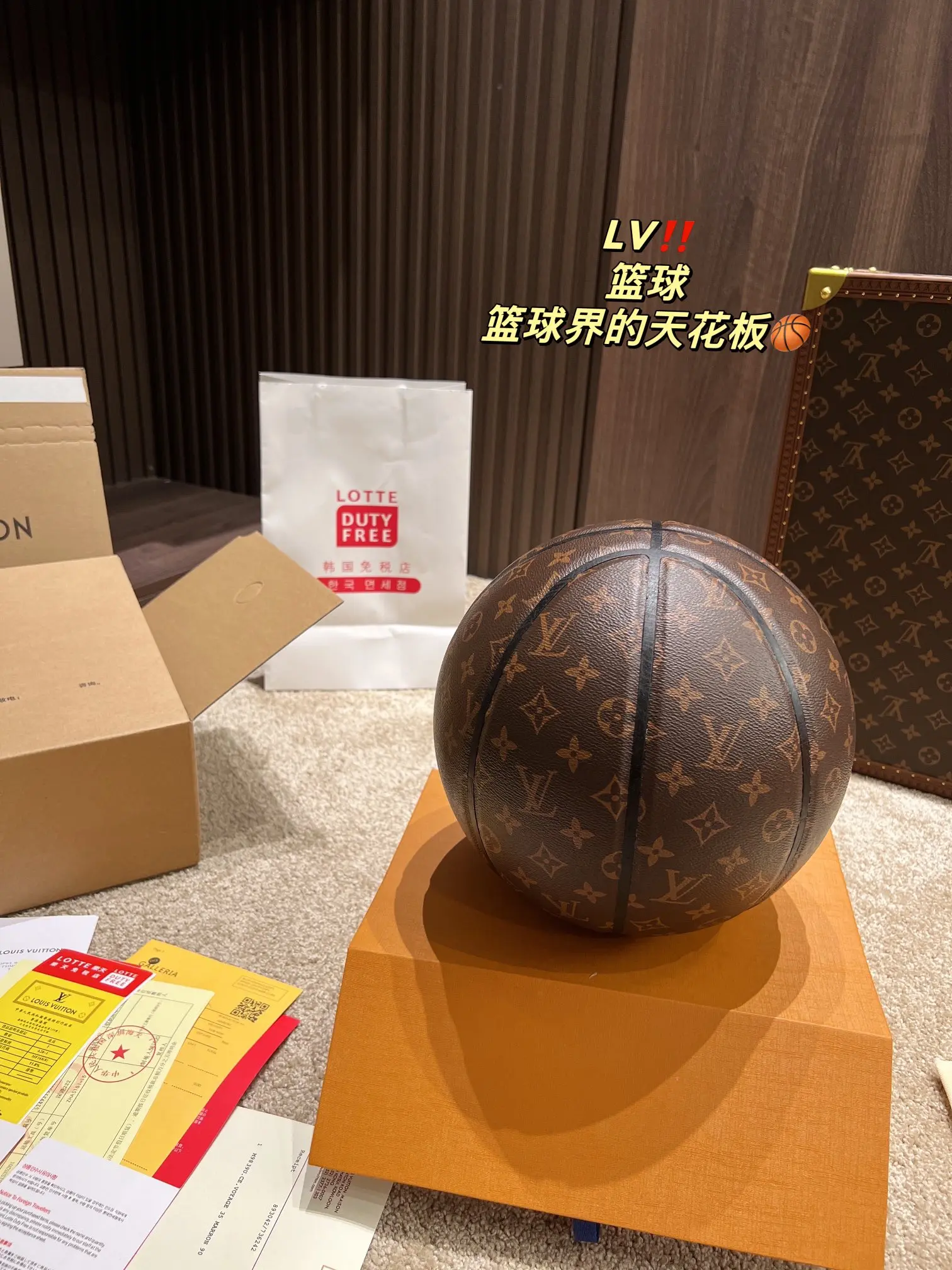Vintage Basketball - Fashion