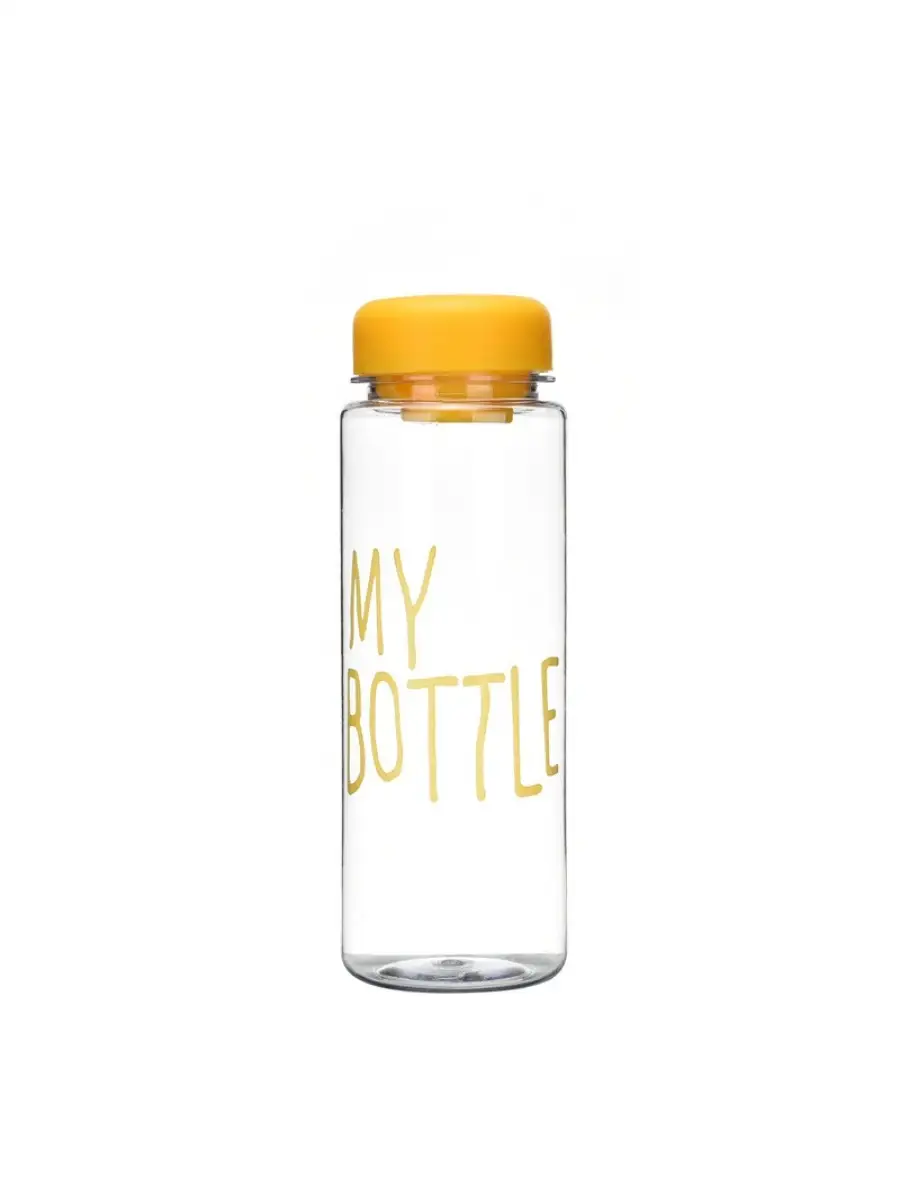Water Bottle - Plastic - 500ml - Yellow