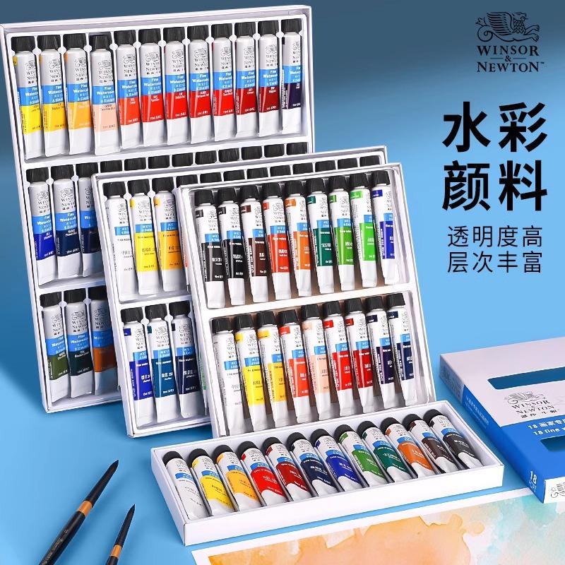 Watercolor Set - 24 Colors - Winsor & Newton