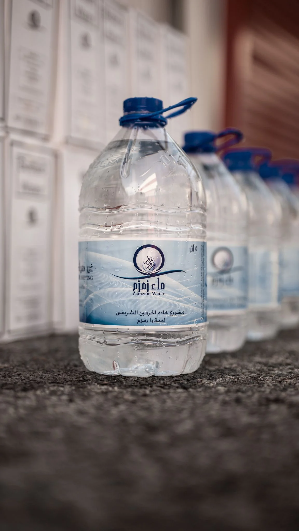 Zamzam Water - Brown