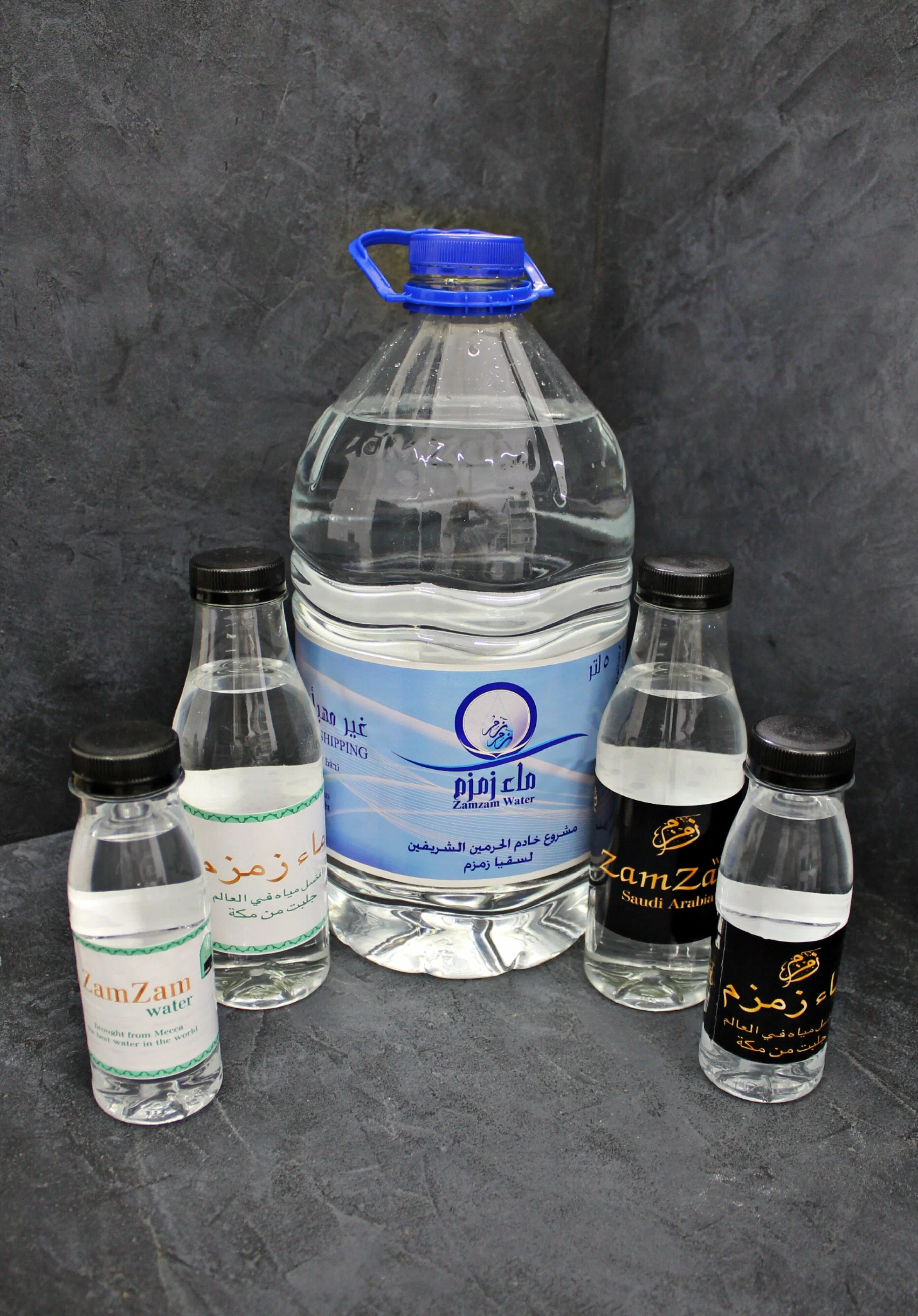 Zamzam Water - Green