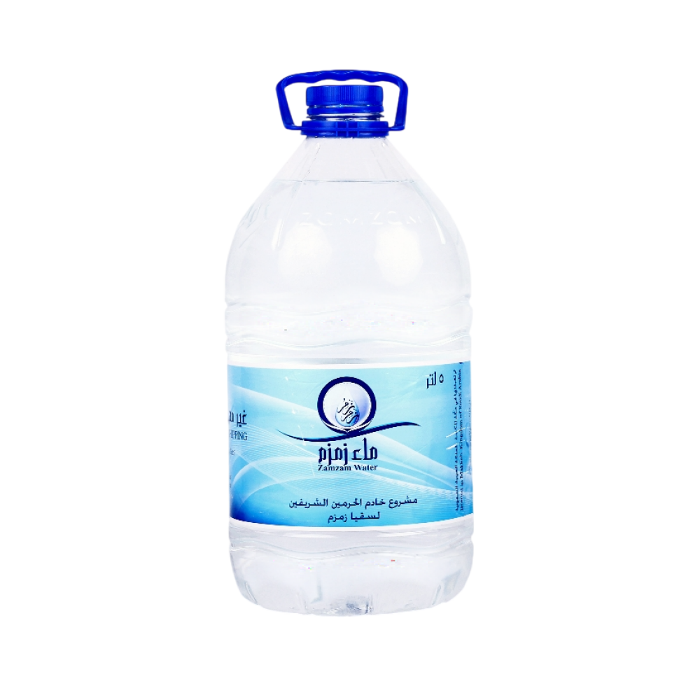 Zamzam Water - Green