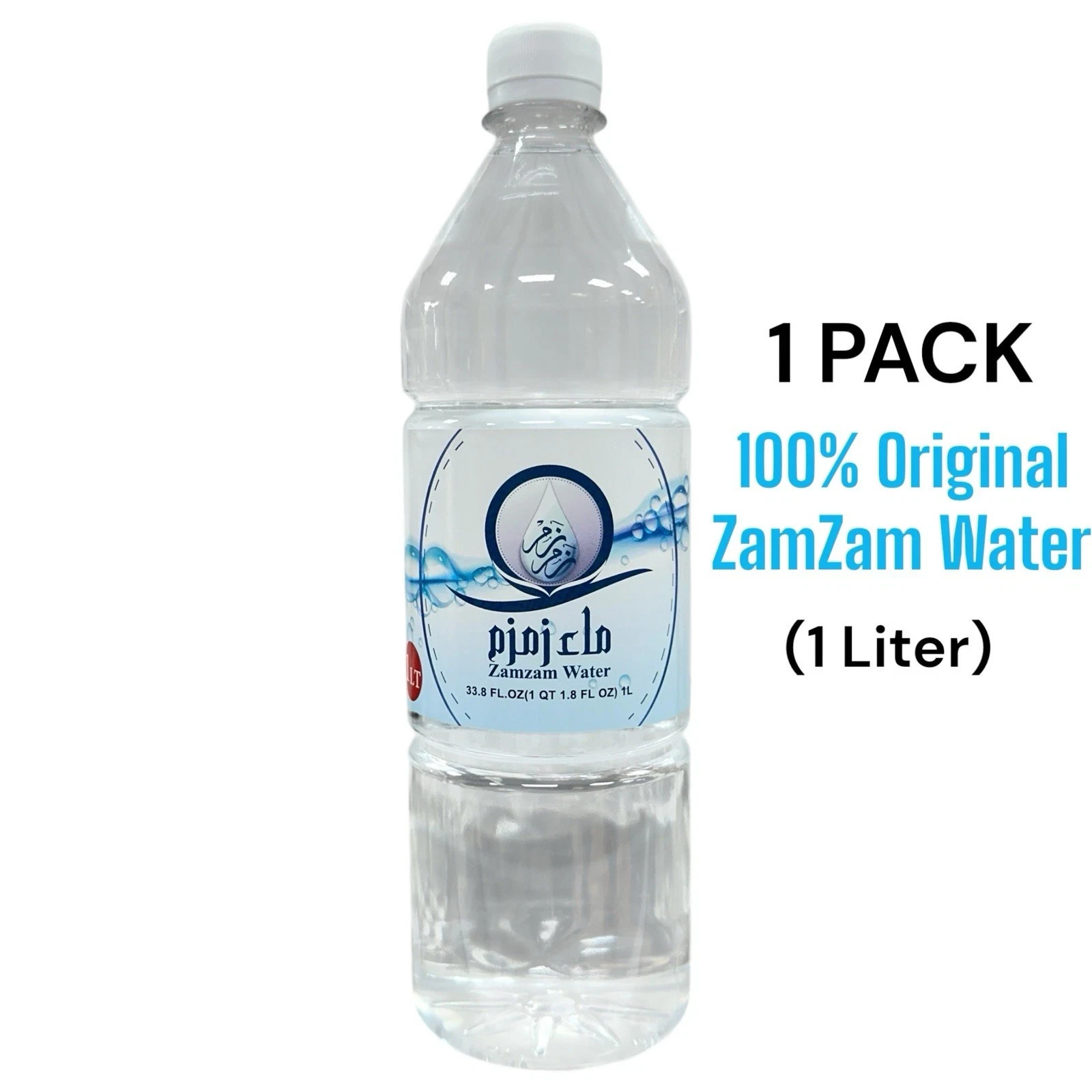 Zamzam Water - Purple
