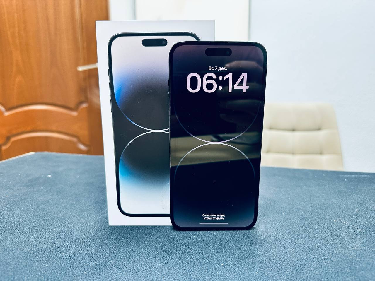 iPhone 14 Pro Max 256GB