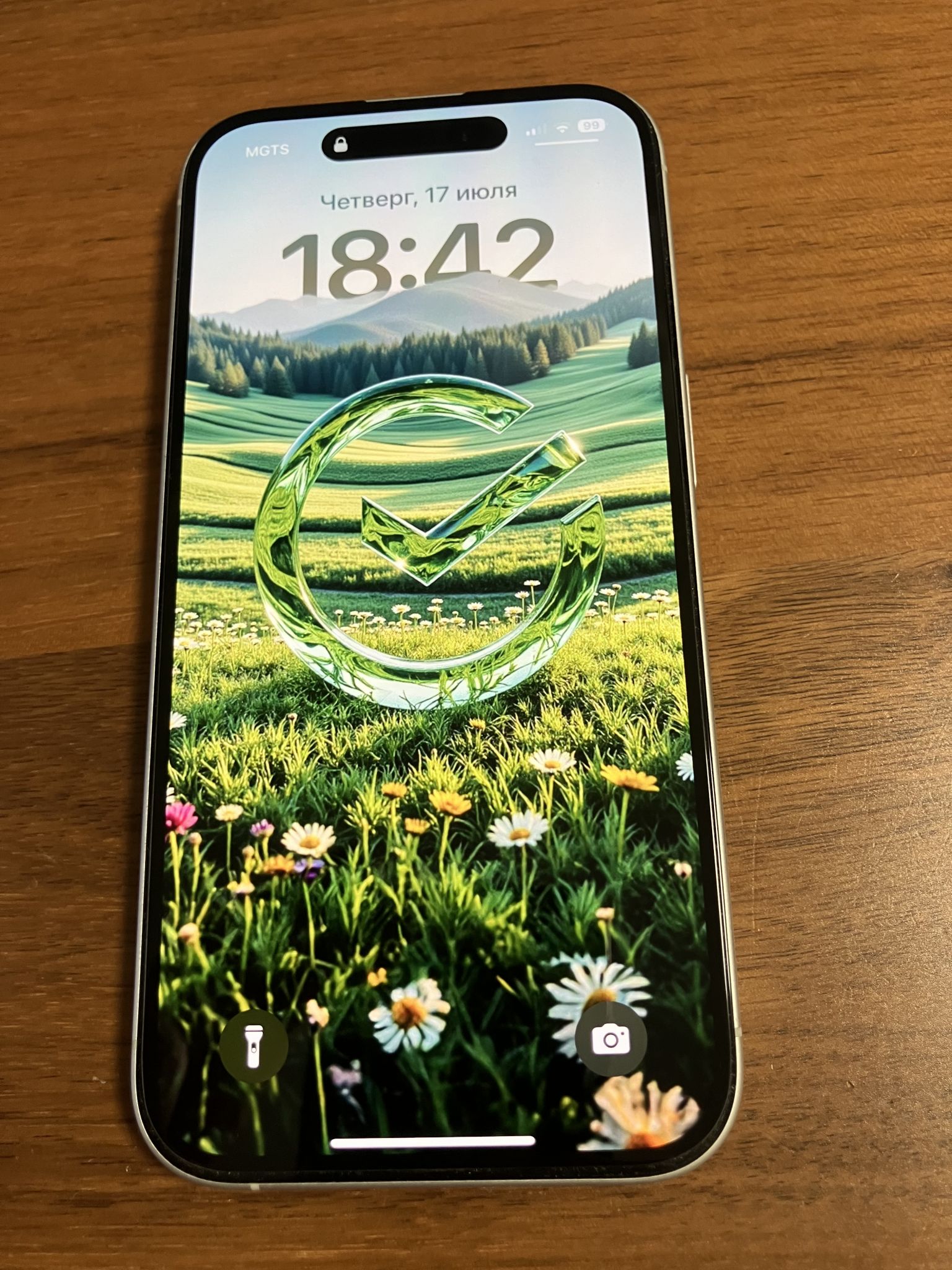 iPhone 16 128GB