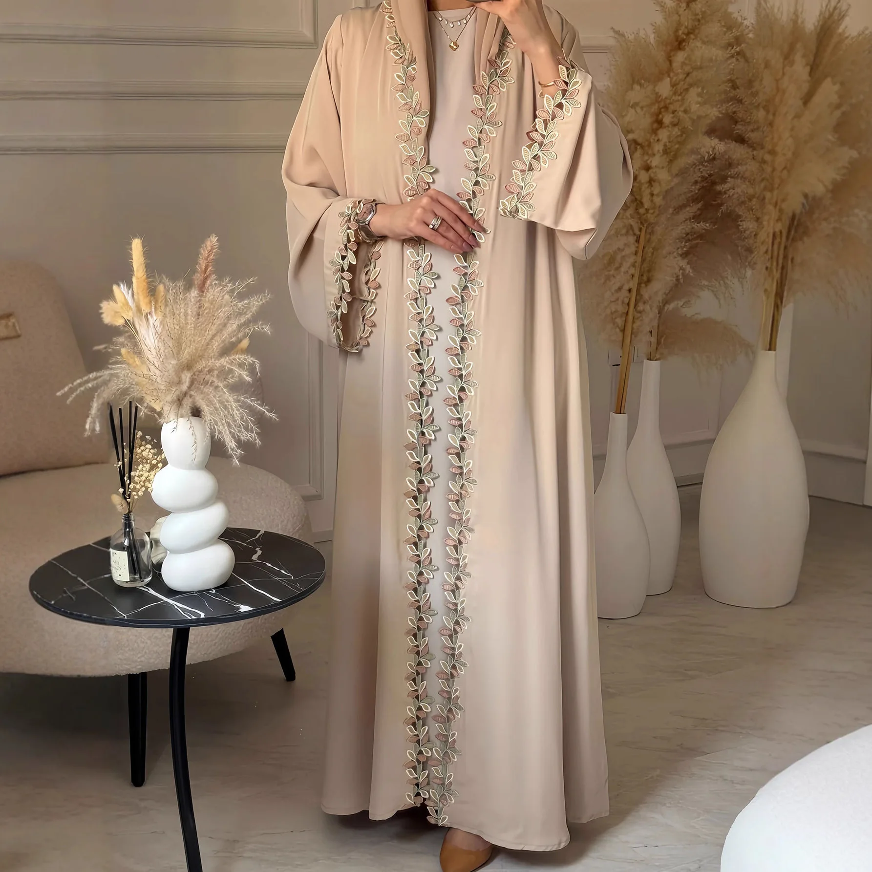Abaya - Beige