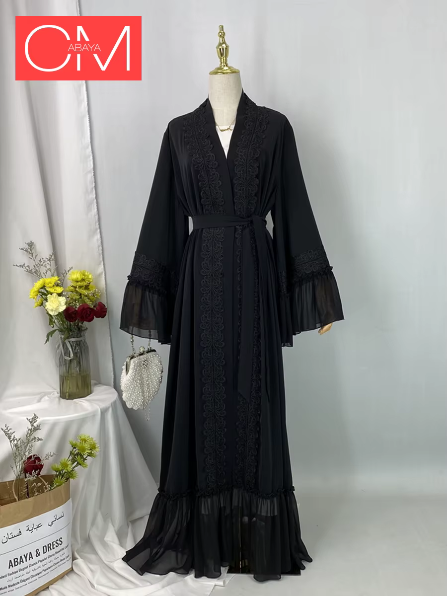 Abaya - Black