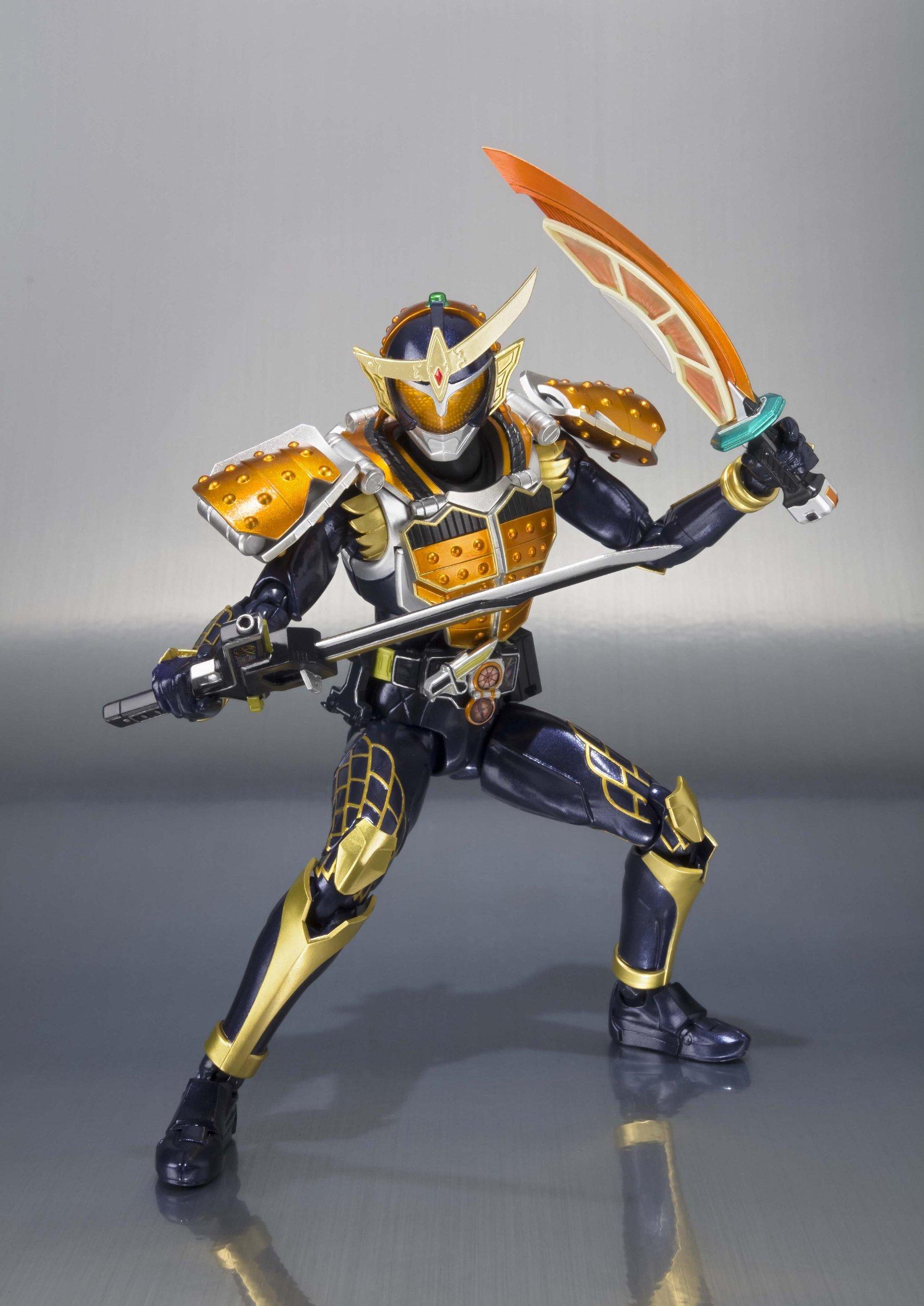 Action Figure - Orange