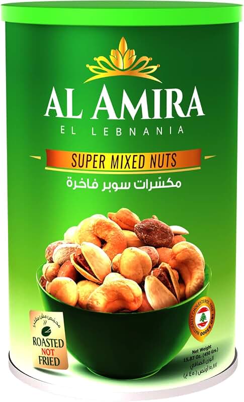 Al-Amira - Beige