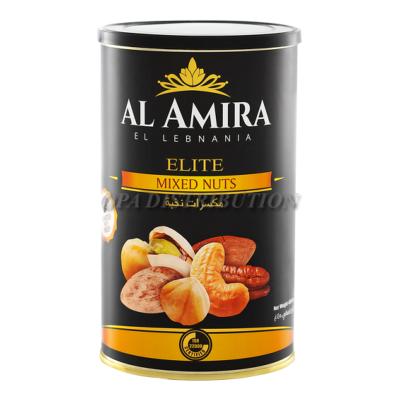 Al-Amira - Beige