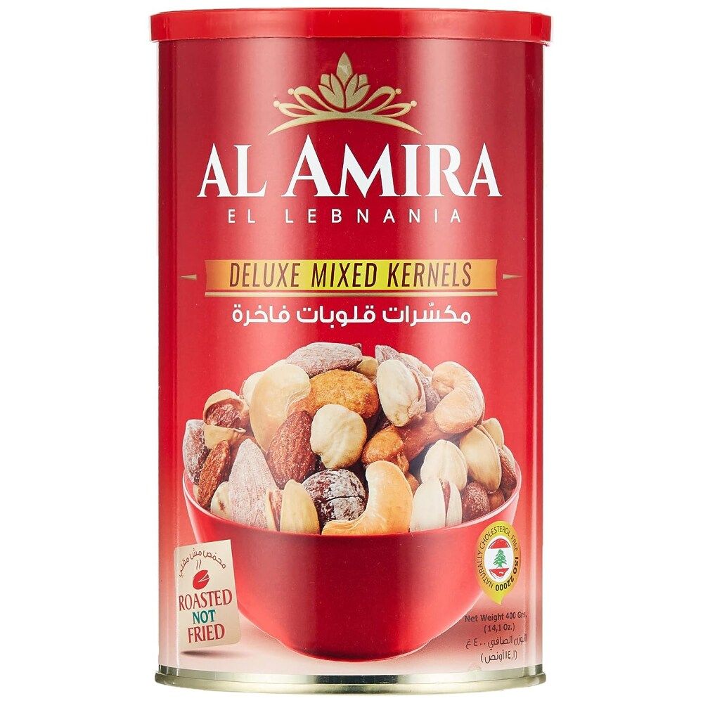 Al-Amira - Brown