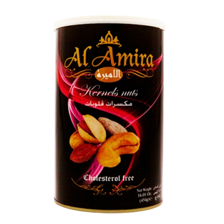 Al-Amira - Maroon