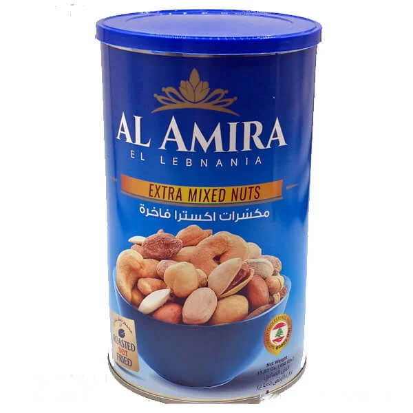 Al-Amira - Navy