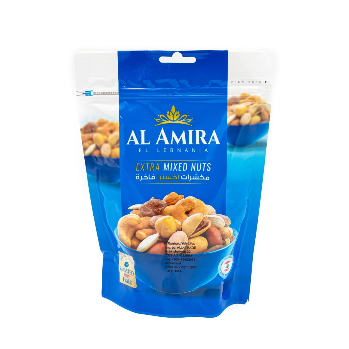 Al-Amira - Navy
