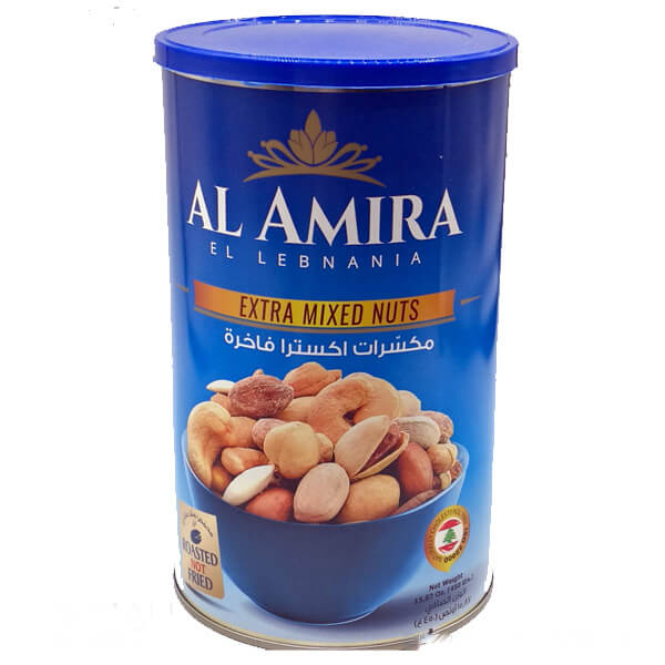 Al-Amira - Navy