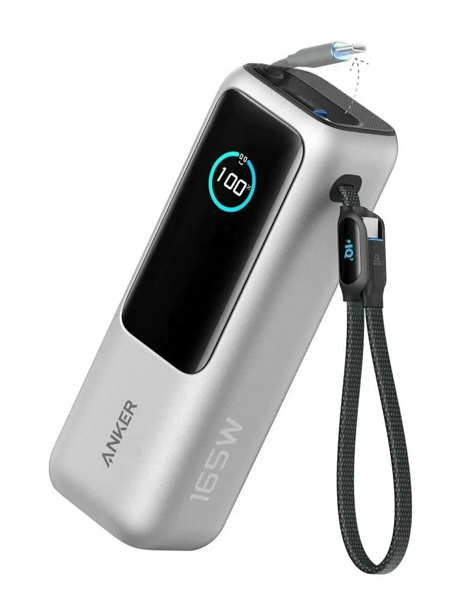 Anker Power Bank