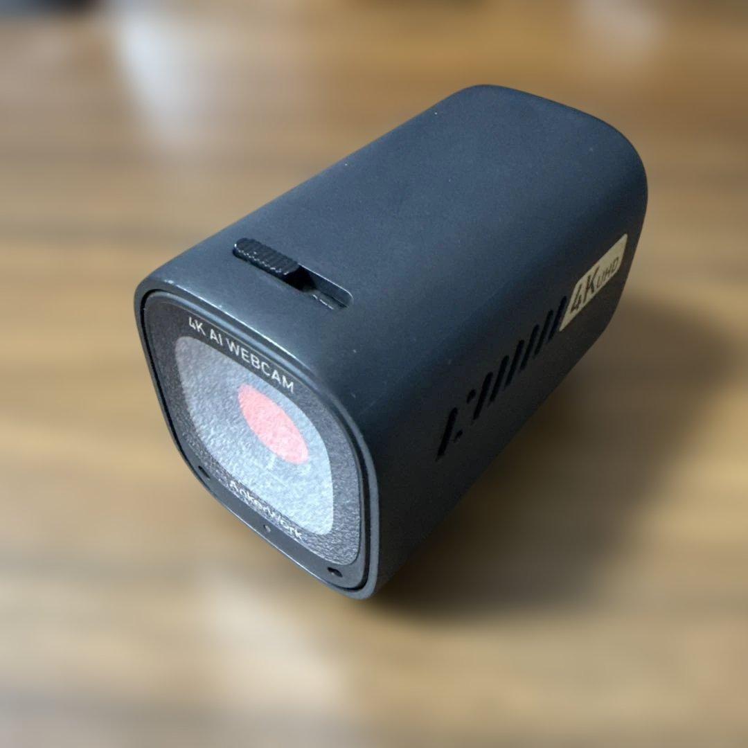 Anker QR Scanner