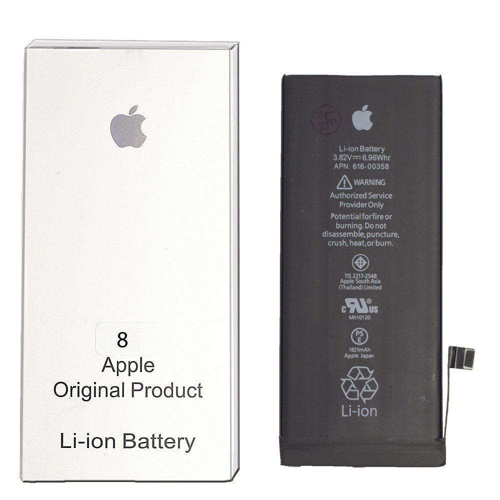 Apple Battery