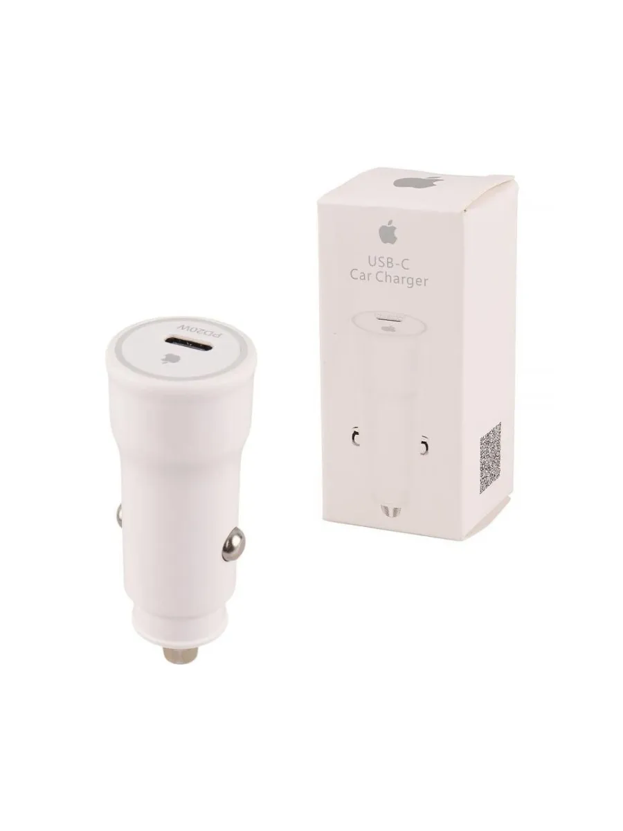 Apple Car Charger