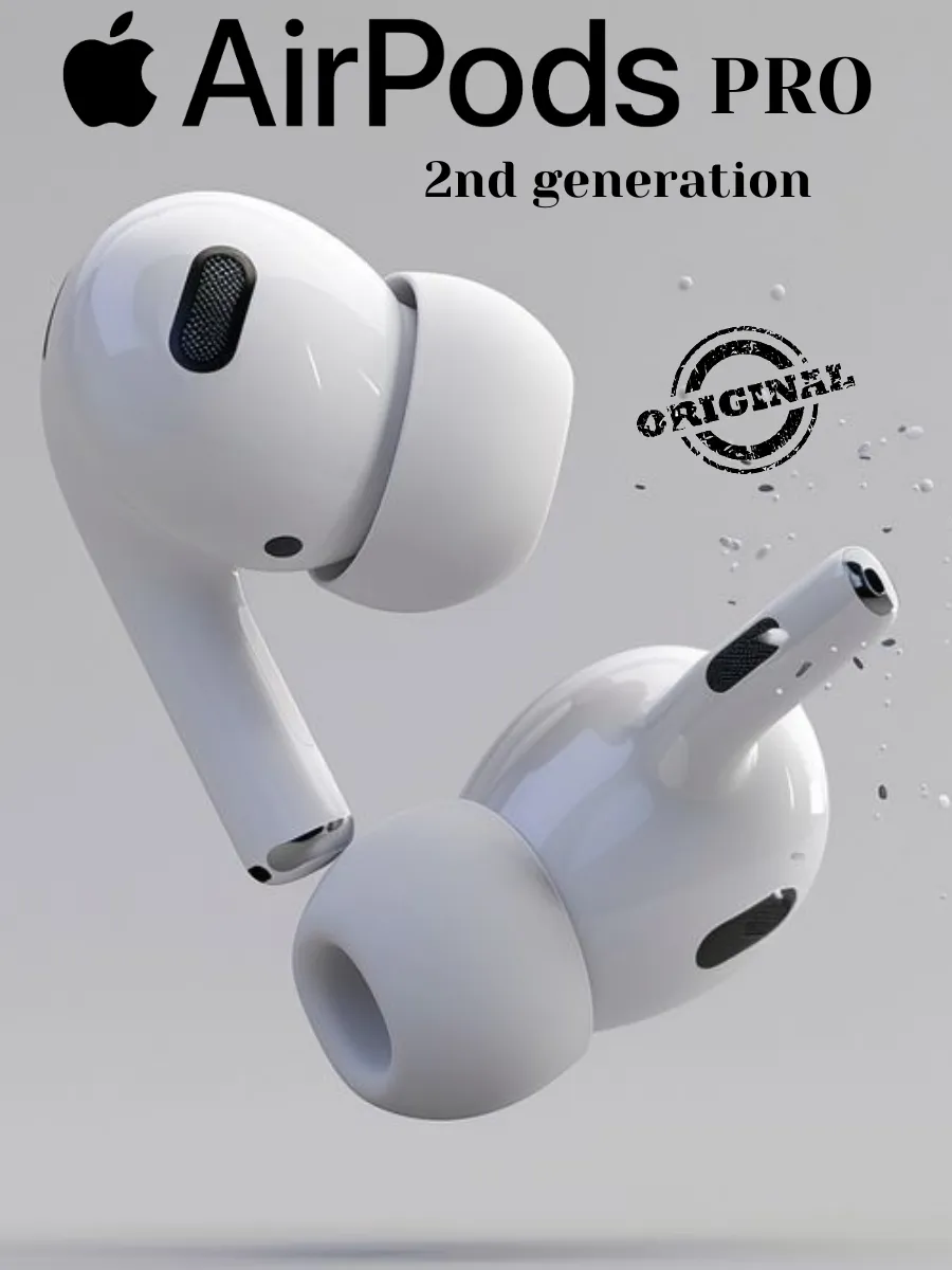 Apple Earbuds