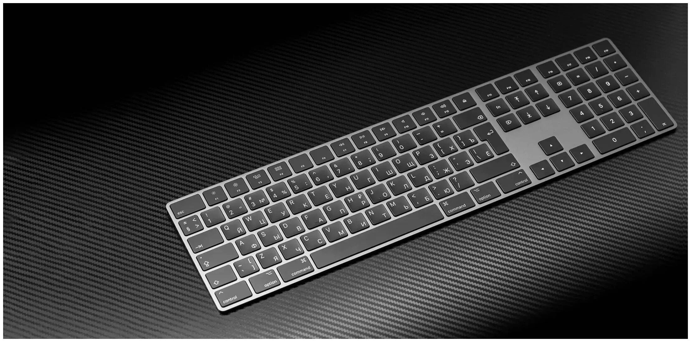 Apple Gaming Keyboard