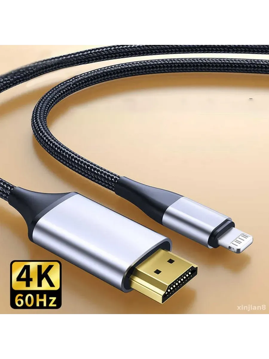 Apple HDMI Cable