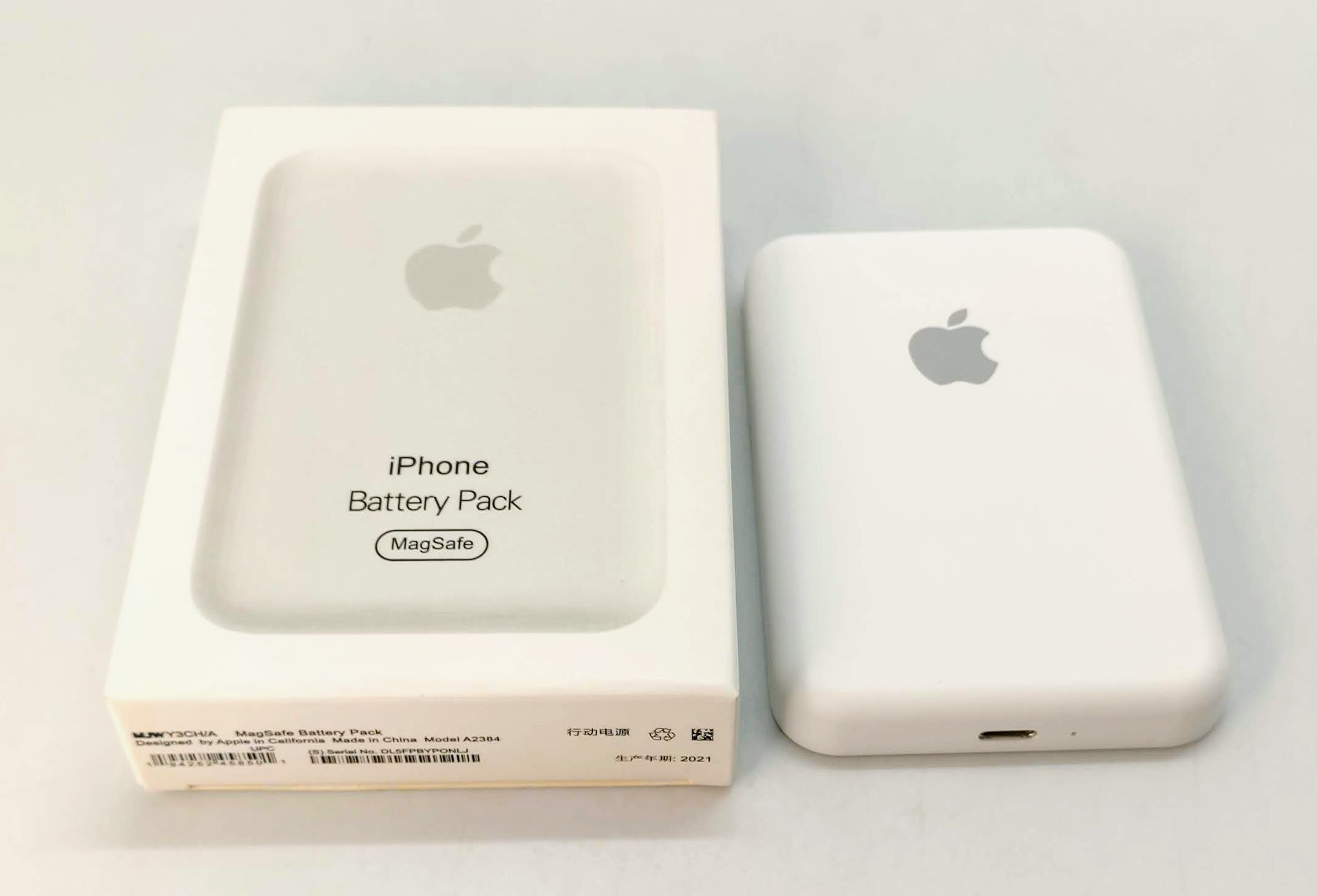 Apple Power Bank