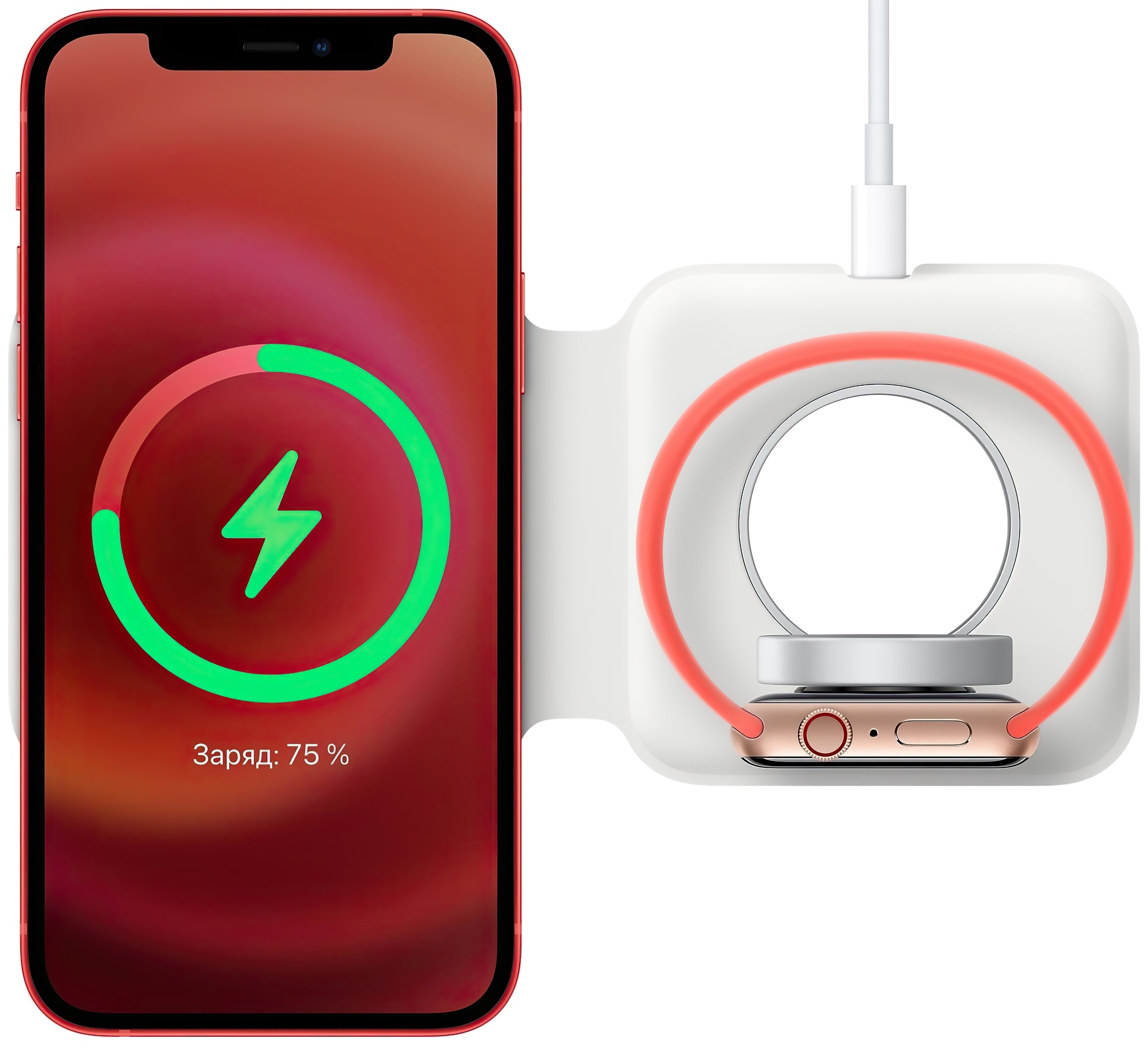 Apple Wireless Charger