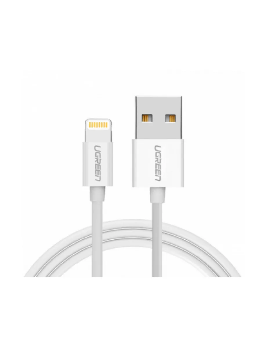 Asus Lightning Cable