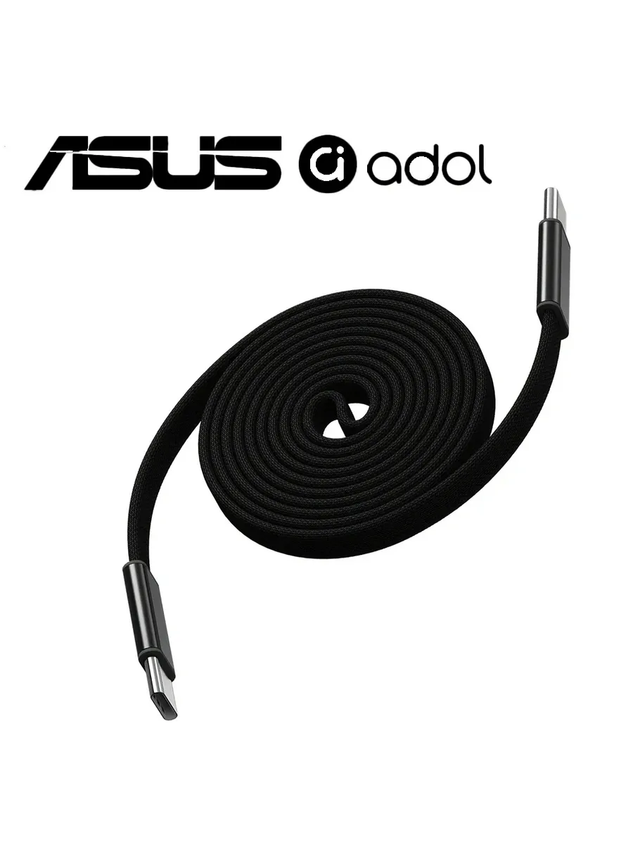 Asus USB-C Cable