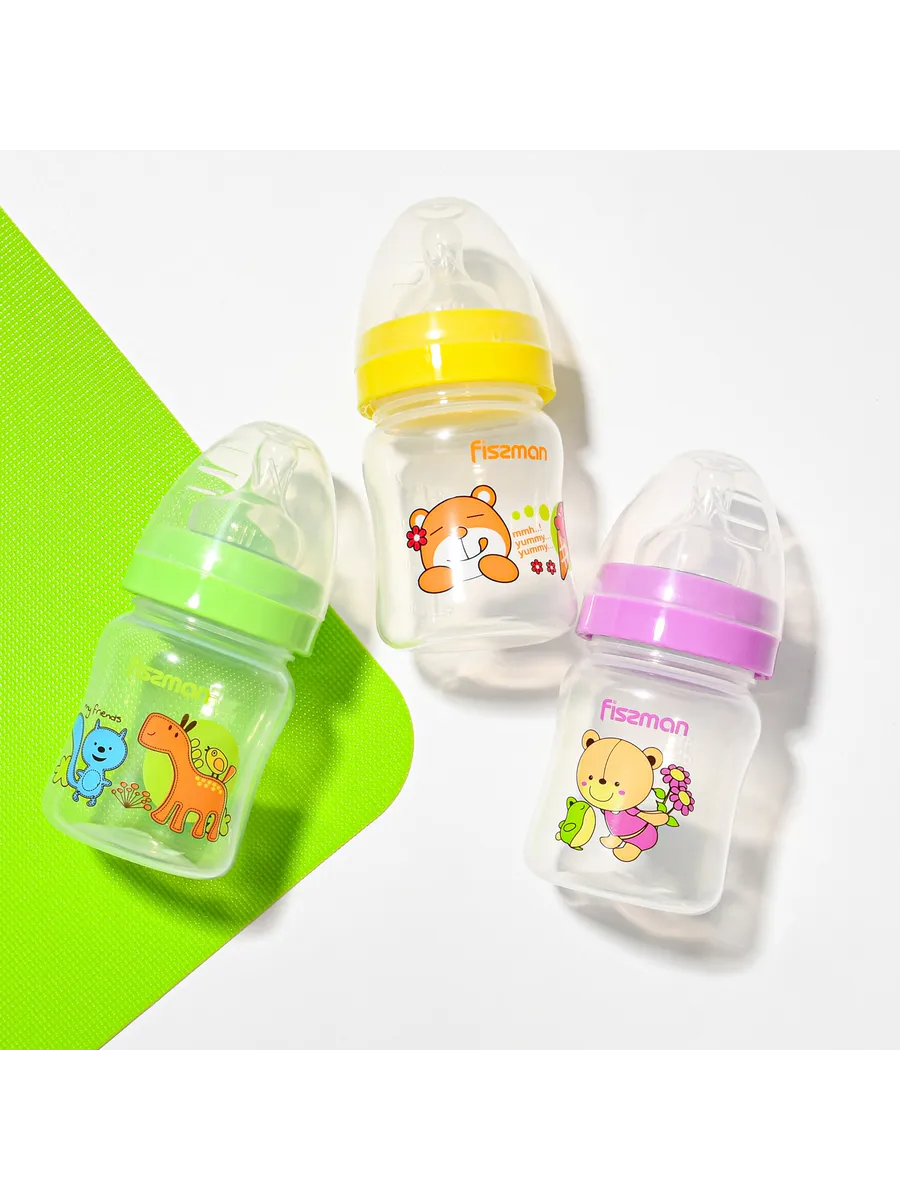 Baby Bottle - 120ml - Yellow