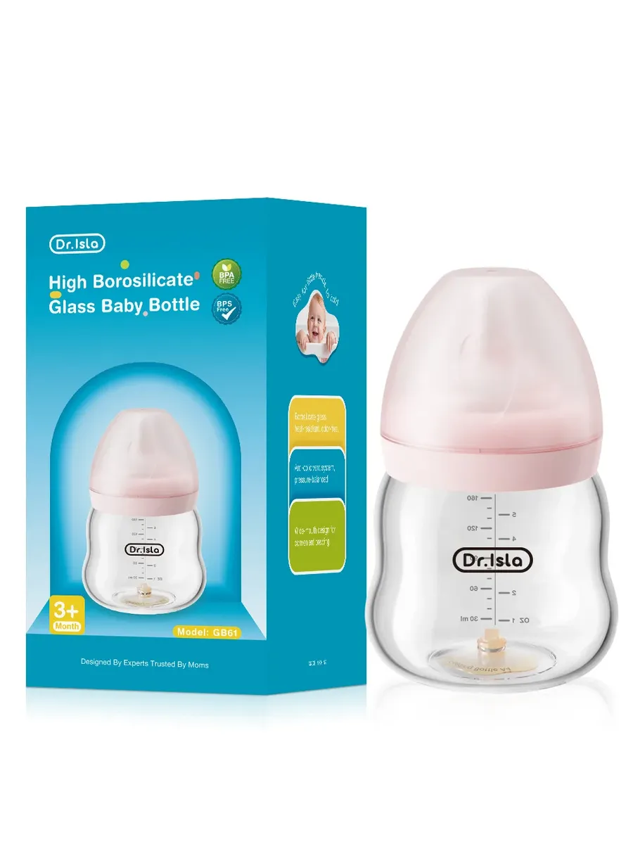 Baby Bottle - 240ml - Blue