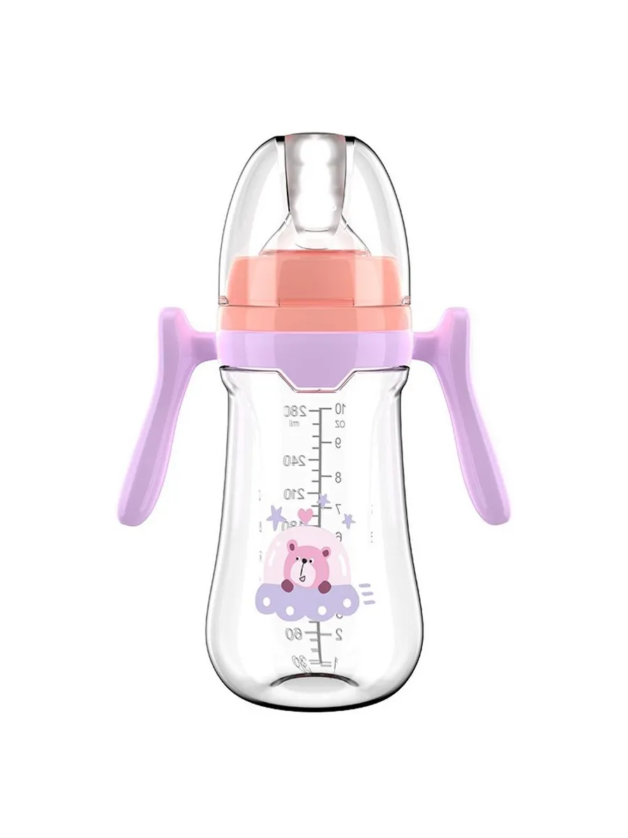 Baby Bottle - 240ml - Purple