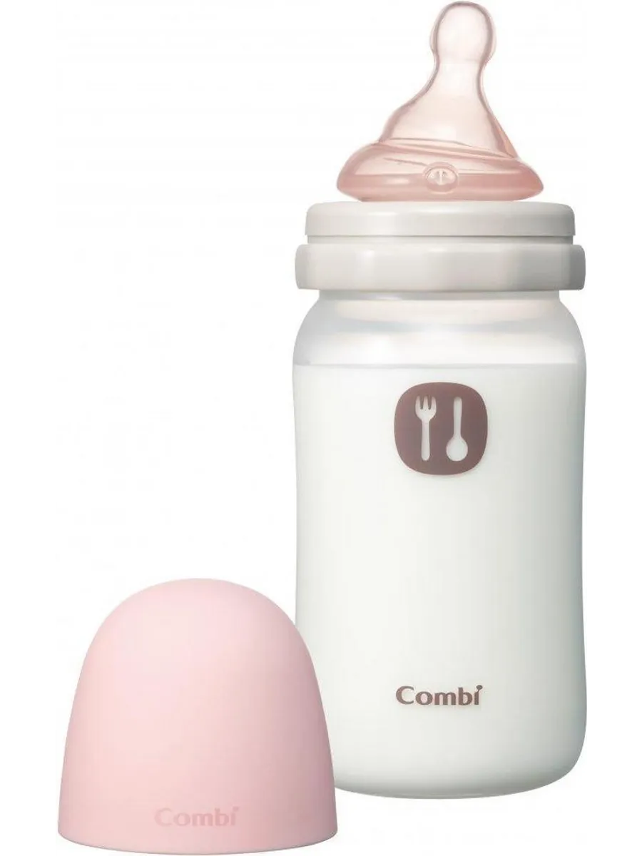 Baby Bottle - 240ml - Red