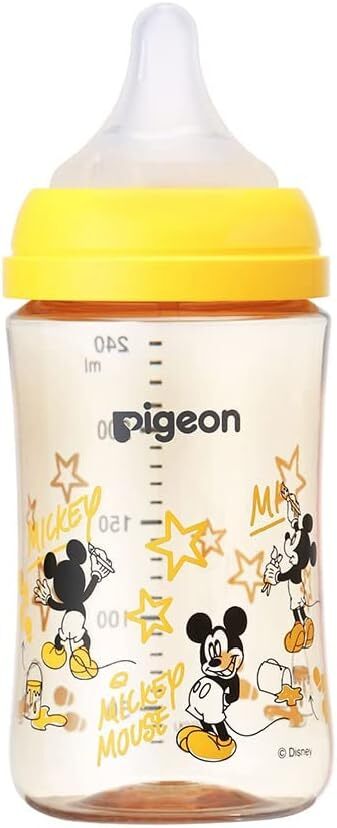 Baby Bottle - 240ml - Yellow