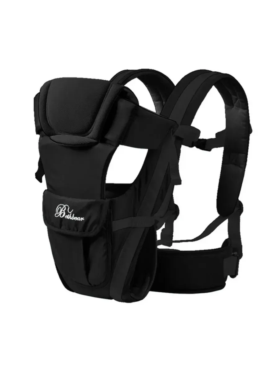 Baby Carrier - Back - Black